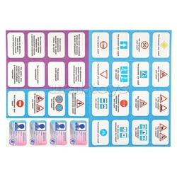 Игра-ходилка в коробке с карточками. Автошкола