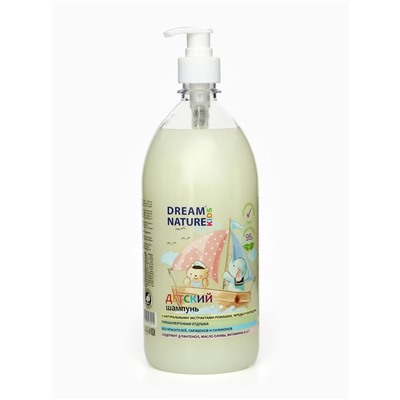 Шампунь детский, ромашка, череда и календула DREAM NATURE KIDS, 1 л