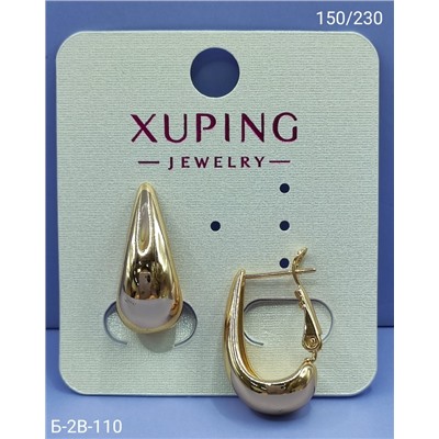 Серьги #23103394