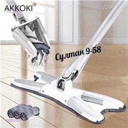 Швабра 2052157-1