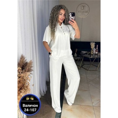 Костюм #22873386