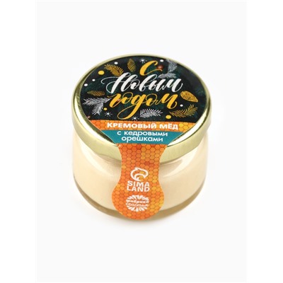 Мёд муссовый «С Новым годом», с кедровым орехом, 30 г