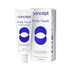 Concept Profy Touch Крем-краска для бровей с эффектом татуажа / Brows Color Cream Tatouage Effect Brown