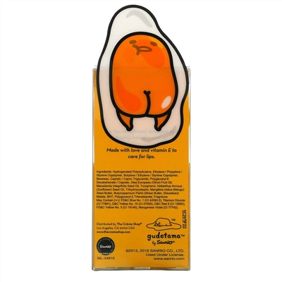 The Creme Shop, Gudetama, Macaron Lip Balm, Pineapple Sherbet, 0.26 oz (7.5 g)