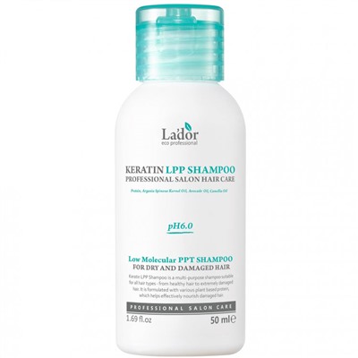 LADOR KERATIN LPP Шампунь для волос с кератином 50 мл