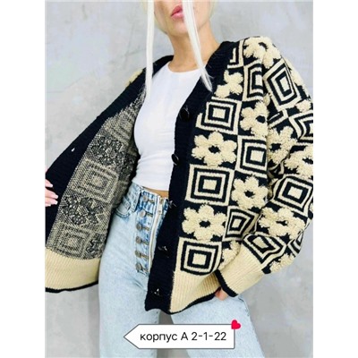 Кардиган #23055495