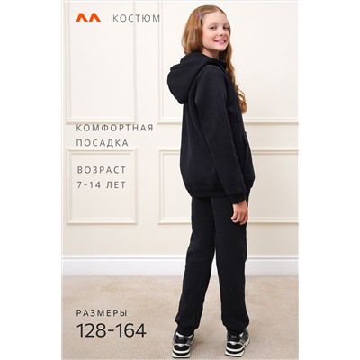 Теплый детский костюм из футера трехнитки с начесом Happyfox