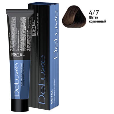 ЭстельDeLuxe Крем-краска для волос 4/7 Шатен коричневый 60 мл