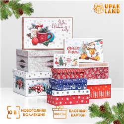 Набор коробок подарочных 10 в 1 «Чудесного Нового года», 30×19×11.5 - 11×6×4 см