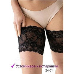 Бандалетки женские