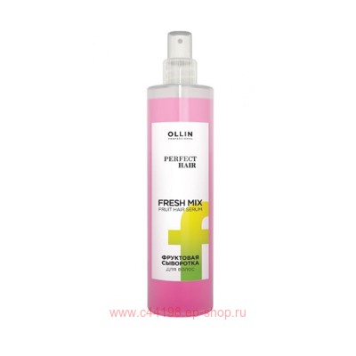 Ollin Perfect Hair Фруктовая сыворотка для волос 120 мл