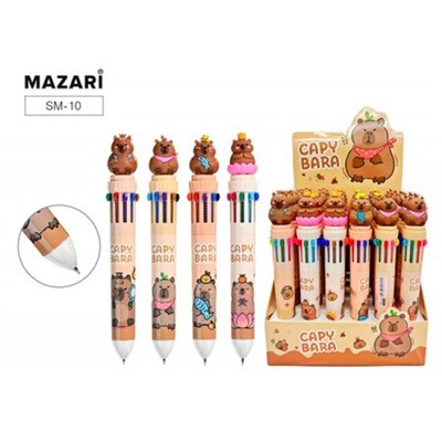 Ручка шариковая автоматическая 10-ти цветная "КАПИБАРА" SM-10 Mazari