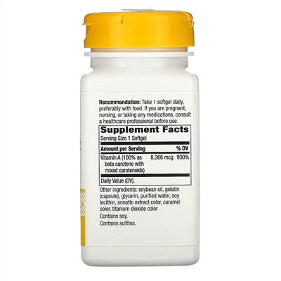 Nature's Way, Beta Carotene, 8,336 Mcg, 100 Softgels