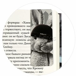 Набор закладок магнитных для книг "Звери в шапочках" (2 шт. в наборе)