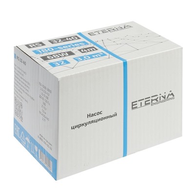 Насос циркуляционный ETERNA RS 32-40, 35/51/68 Вт, напор 4.3 м, 50 л/мин, кабель 1 м