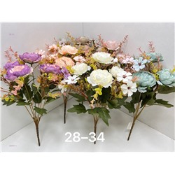 Искусственные цветы 2056871-1