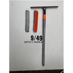 Швабра #22922545