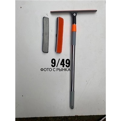 Швабра #22922545