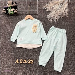 костюм 2054507-4