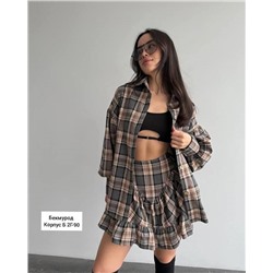 Костюм женский в клетку
