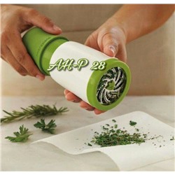 Мельница для специй Herb Grinder