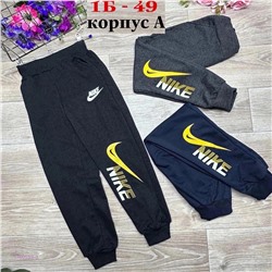 штаны 1760559-3