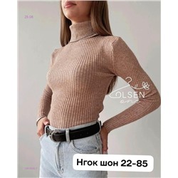 Водолазка 1983996-7