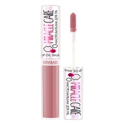 LUX visage Масло-бальзам д/губ  MIRACLE CARE т.101 Powder Rose (Пудровая Роза) /6НОВЫЙ