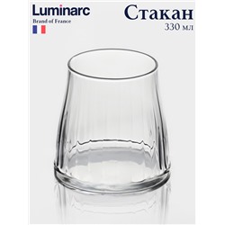 Стакан Luminarc BUCOLIQUE, 330 мл, стекло, прозрачный