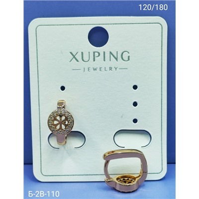 Серьги #23103457