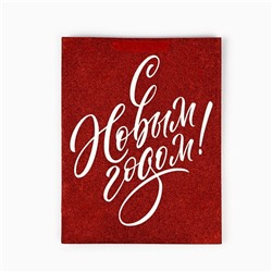 Пакет подарочный новогодний ламинированный «С Новым годом», глиттер, L 31×40×11.5 см