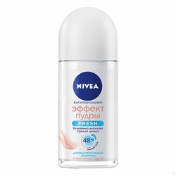 Дезодорант шариковый NIVEA Антиперспирант Эффект Пудры/Эффект Пудры Fresh женский, 50 мл (82280)