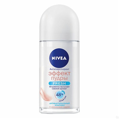 Дезодорант шариковый NIVEA Антиперспирант Эффект Пудры/Эффект Пудры Fresh женский, 50 мл (82280)