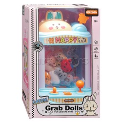 Игрушка-Хваталка "Попробуй поймай" в коробке