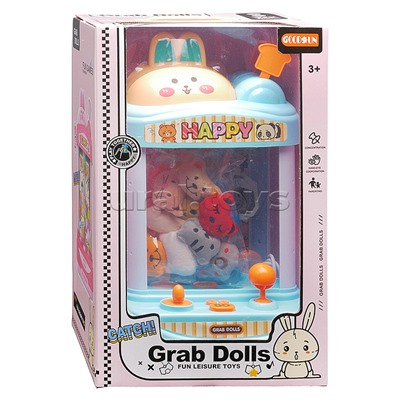 Игрушка-Хваталка "Попробуй поймай" в коробке