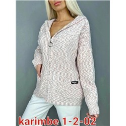 кардиган