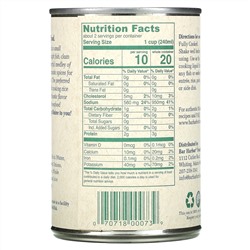 Bar Harbor, Seafood Stock, 14.5 oz (411 g)