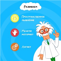 Блочный конструктор «Синий трактор»