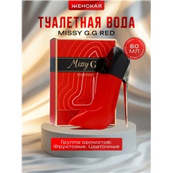 Туалетная вода женская Missy G.G Red, 80 мл