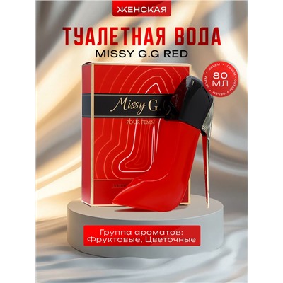 Туалетная вода женская Missy G.G Red, 80 мл