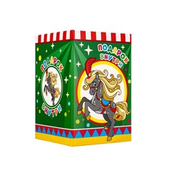 Яйцо шоколадное «Лошадки», кондитерская глазурь, 50 г