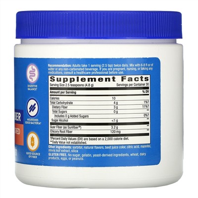 Nature's Way, Fortify Daily Prebiotic Powder, Raspberry Lemonade Flavor, 5.11 oz (145 g)