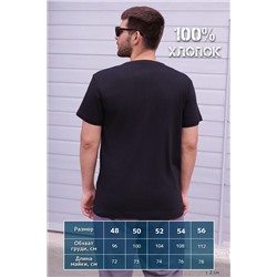 Футболка GL828 НАТАЛИ, 926113