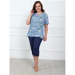 Костюм "Рандеву" (Полоска)