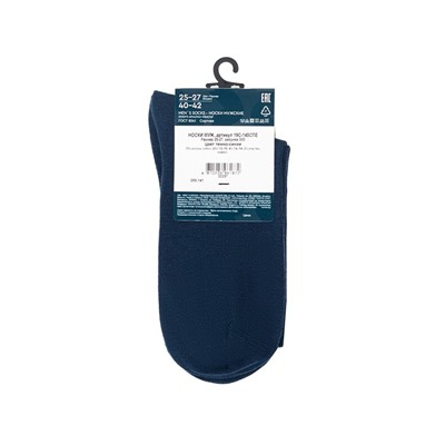 Носки мужские ESLI Хлопковые мужские носки 19С-145СПЕ