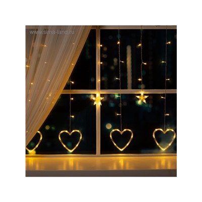 Гирлянда «Бахрома» 2.4×0.9 м с насадками «Сердце», IP20, прозрачная нить, 186 LED, свечение тёплое белое, 8 режимов, 220 В