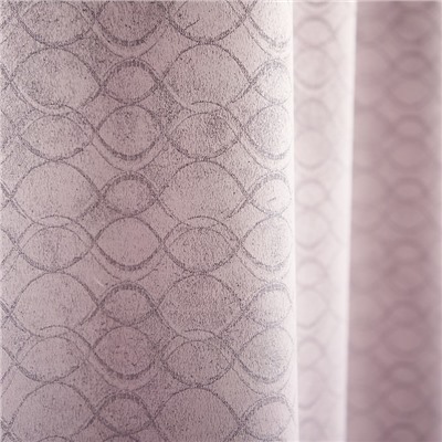 Штора портьерная Witerra «Инфини», 135×260 см, жаккард, розовая