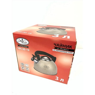 Merali Чайник ЧН-30-19
