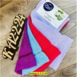 Полотенце #23028709