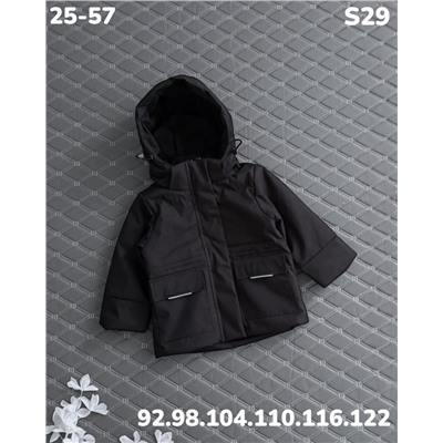 Куртка S29 чёрный